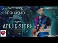 Lagu New song.   Todi jagah.... Sin...  Arijit Singh.     ( Film  marjeevaan)