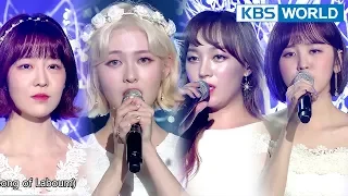 female vocal unit green last dance original bigbang the unit 2018 01 31 