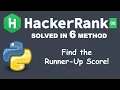 Find the Runner-Up Score Easy Basic Data Types Python HackerRank Solution Hindi