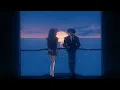 Maelo Ruiz - Te Necesito Mi amor (Slowed-Reverb)