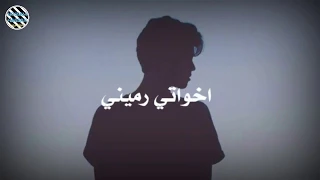 حالة واتس حسن البرنس اهلي بايعني مهرجان انا جبت اخري 2019 