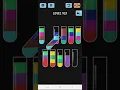 Water Color Sort - level 103