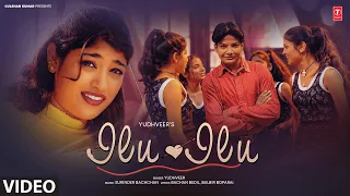 ILU ILU (Full Video) | YUDHVEER | Evergreen Old Punjabi Songs | T-Series