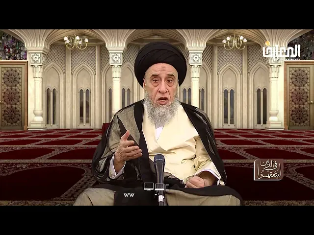 هل تسري قاعدة الإلزام مع الديانات الأخرى؟ - السيد صباح شبر