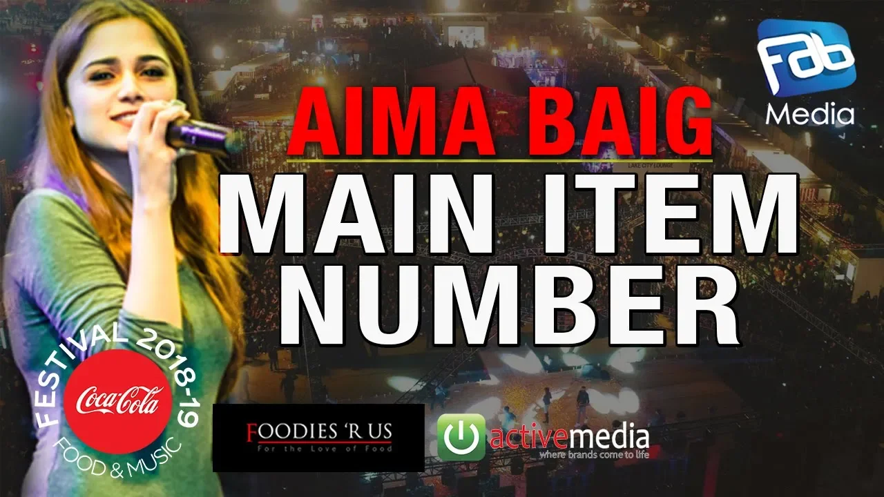 Mein Item Number |  Aima Baig | Coke Festival Karachi 2019 | FAB Media TV | #Cokefestival #AimaBaig