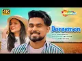 Download Lagu Doraemon Song | Official Video | Arsh Braich | Guru Sekhon | Yashika Talwar | New Punjabi Song 2023