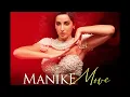 Manike Move · Yohani · Jubin Nautiyal · Surya Ragunaathan ·