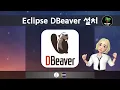 Eclipse DBeaver - Eclipse DBeaver Marketplace