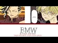 Lagu Kokonoi and Inui l BMW (Tokyo Revengers Color Coded Lyrics)