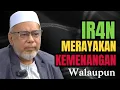 Download Lagu MERAYAKAN KEMENANGAN 🔻 Dr.Mat.Rofa.Ismail