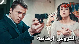 القائد الأشقر 7 حياة بهار في خطر العهد 