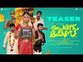 Download Lagu Pennu Case - Official Teaser | Nikhila Vimal | Hakkim Shah | Aju Varghese | Ramesh Pisharody