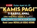 Download Lagu 🔴LANGSUNG DIKABULKAN..‼️CUKUP PUTAR SEKALI DAN DENGARKAN, 100 RIBU MALAIKAT TURUN | REZEKI LANCAR