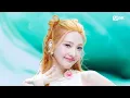 Download Lagu '최초 공개' 조이 (JOY) - Love Splash! #엠카운트다운 EP.902 | Mnet 250821 방송
