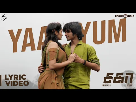 Download MP3 Yaayum Song Making Video Feat. Naresh Iyer & Rita Thyagarajan | Shabir Sulthan | Murugesh