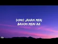 Pehli Nazar Mein (Lyrics) - Atif Aslam | Race |