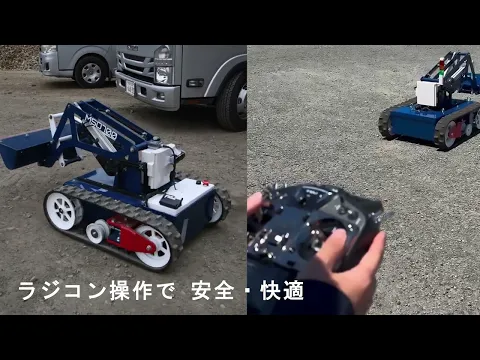 MSD700 Robot Test