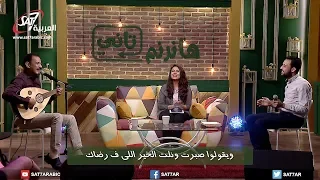 ترنيمة هاقول ان انت قولت المرنم فايز عدلي المرنم مدحت رشدي برنامج هانرنم تاني 