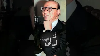 قالي كام كلمة محمد عبد الوهاب 