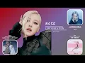 Download Lagu BLACKPINK (ROSE) - Line Evolution (BOOMBAYAH - Shut Down)