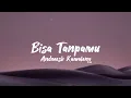 Bisa Tanpamu - Andmesh Kamaleng (lirik lagu)