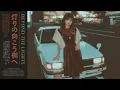 Lagu Tokyo Illusion Drive|昭和の懐かしいシティポップ １９８０ |Japanese City Pop【playlist】