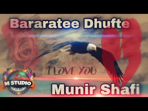 Download MP3 Munir Shafi (Bararatee Dhufte) Best Ethiopian Oromoo Music 2023
