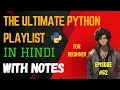 Polymorphism and Operator Overloading The Ultimate Python Playlist Hindi 62