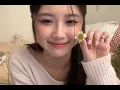 UMI - Love Affair (cover by Bettii )