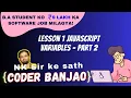 Learn JavaScript Variables Part - 2 Coder Banjao