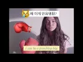 Download Lagu Wallice - Punching Bag (자막)