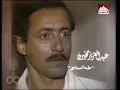 ليالي الحلمية جـ1: تتر البداية
