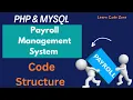 Payroll Management System in PHP Code Structure