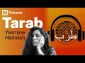 Download Lagu Yasmine Hamdan on new solo album I Remember I Forget and the legacy of SoapKills