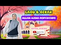 Download Lagu LAGU ANAK ISLAMI PAUD SD || Lagu Allah Maha Penyayang