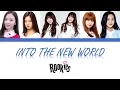 Download Lagu SMROOKIES GIRLS - 'Into The New World' (Color Coded Han|Rom|Eng)