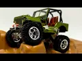 Hot Wheels 1944 Willys MB Jeep 2021 RLC Exclusive