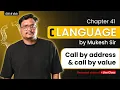 Lecture 41 Call by Value and Call by Address in C Programming