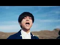 キュウソネコカミ - 「馬乗りマウンティング」【Official Music Video】