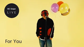 44khz 너를 위한 For U 포유 