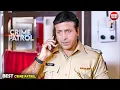 #madhyapradesh Crime | Crime Patrol | Crime Show 2025 | New Episode 2025 | Real Crime |Nayi Kahaniya