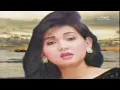 Download Lagu Nia Daniaty  -  365 Hari (1993)