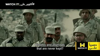 الممر    الدفاع عن الأرض وحقوقها عند جنودنا أقوى بكتير من الخوف من الموت  دندنها