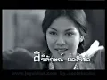 เพลงเพียงใครสักคน @ ละครดวงยิหวา ร้องโดย บี๋ คณาคำ