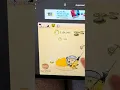 Doge miner 2 pt 5