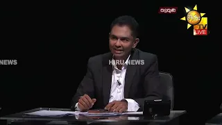 ලංකාවේ ආහාර සුරක්ෂිතතාවය අවදානමක!
