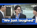 ENG SUB It s a joke G-Dragon tells reporters after police probe