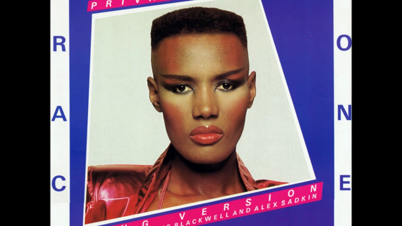 Grace Jones "Private Life (Dub)"