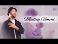 Lagu Medley Ummi - Mohamed Youssef  | Official Music Video | ميدلي أمي - محمد يوسف
