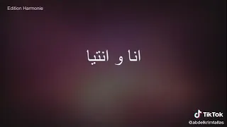 يقولو المحبة قلوب 